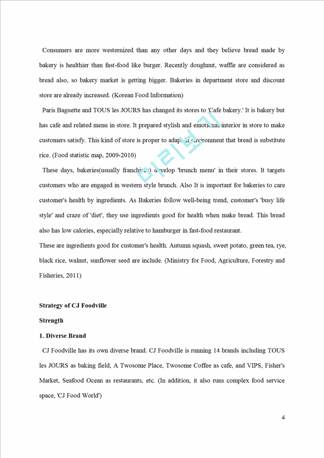 CJ FOODVILLE Company Analysis SWOT   (4 )